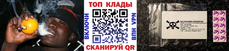 Купить закладку Себеж Гашиш  АМФ  А ПВП  Меф мяу мяу  Канабис 