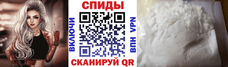наркошоп  Себеж  blacksprut ONION  АМФ Розовый 