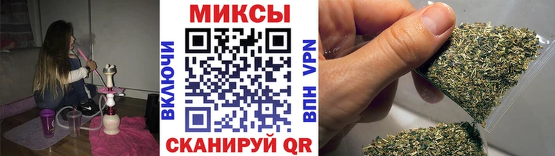 Бутират BDO  Себеж 