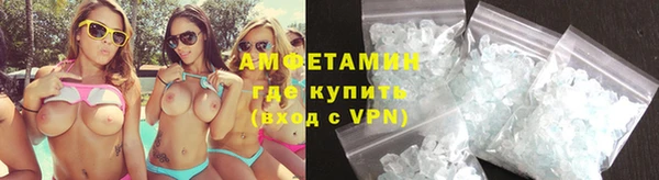 синтетический гашиш Балабаново