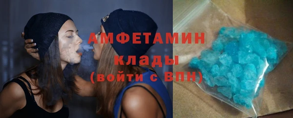 прущая мука Баксан