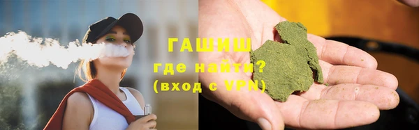 мет Балахна