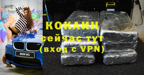 ПСИЛОЦИБИНОВЫЕ ГРИБЫ Сатка