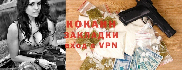 прущая мука Баксан