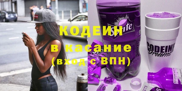 мет Балахна