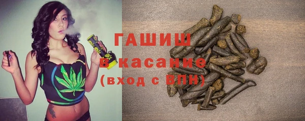 марки lsd Беломорск