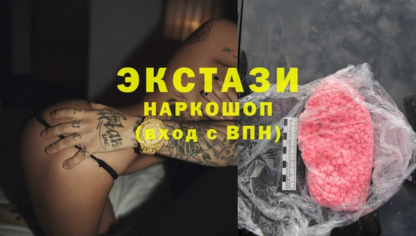 прущая мука Баксан