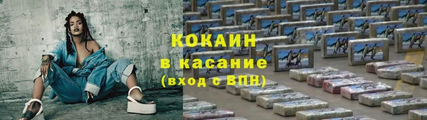 наркотики Белоозёрский