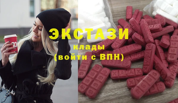 мет Балахна