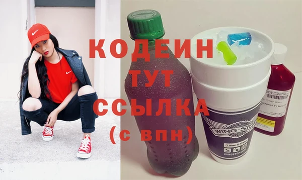 мет Балахна