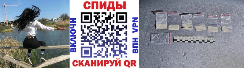 закладки  Себеж  kraken зеркало  Первитин витя 